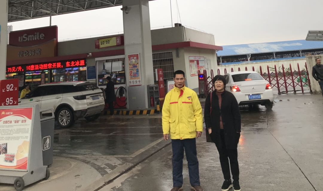 1631176025866229.png 圖片2.png