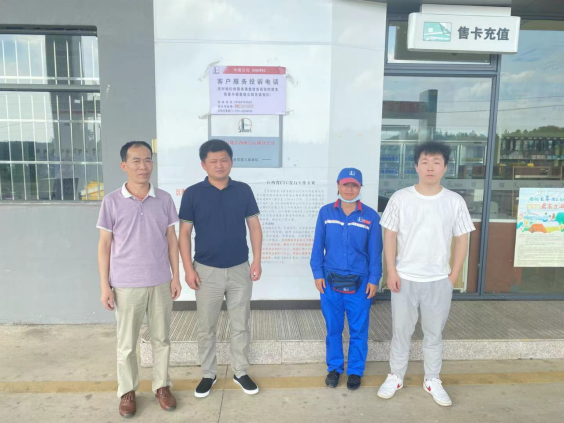 1639099999625337.png image.png