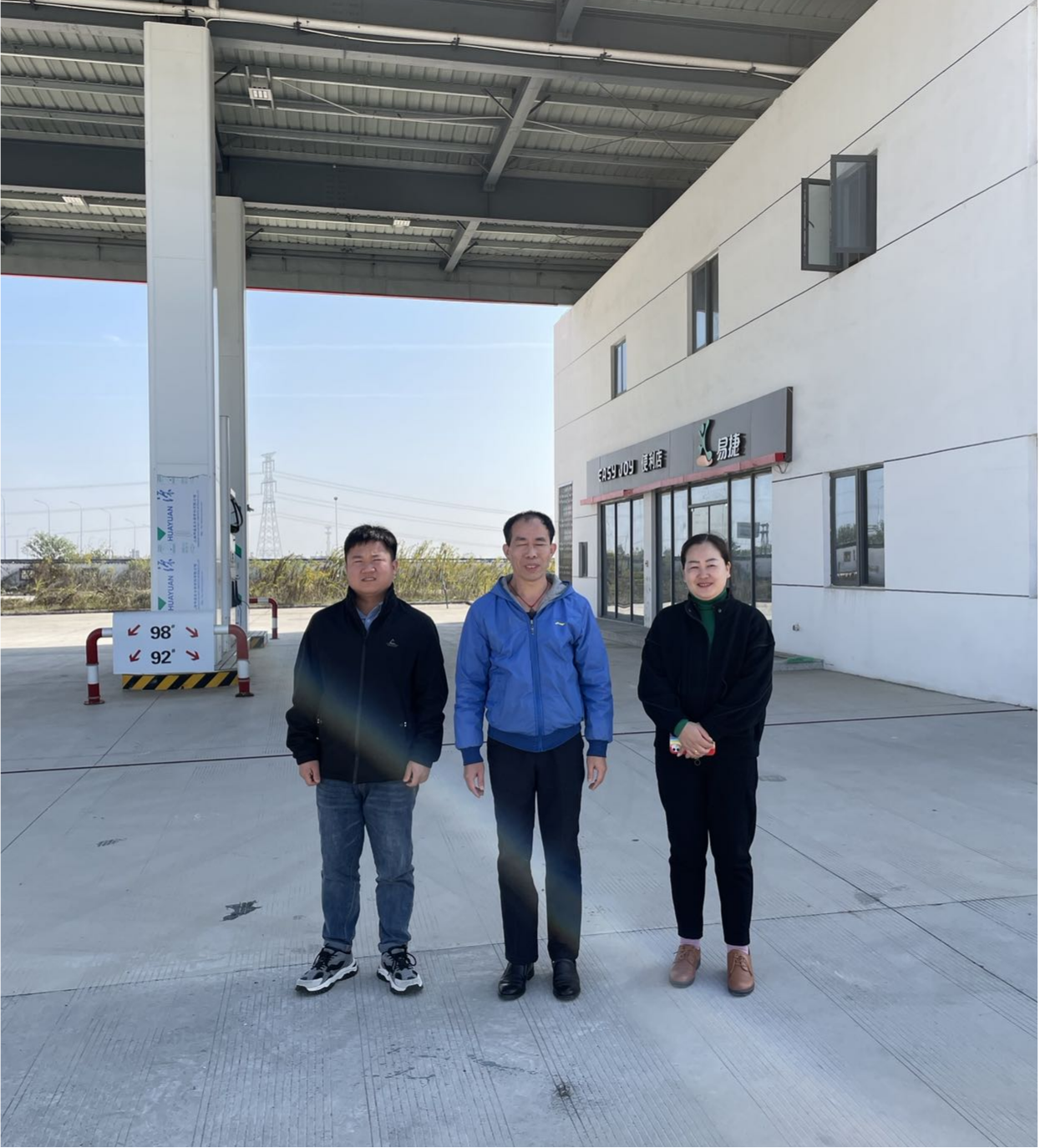 1640077055109085.png 1640077055109085.png