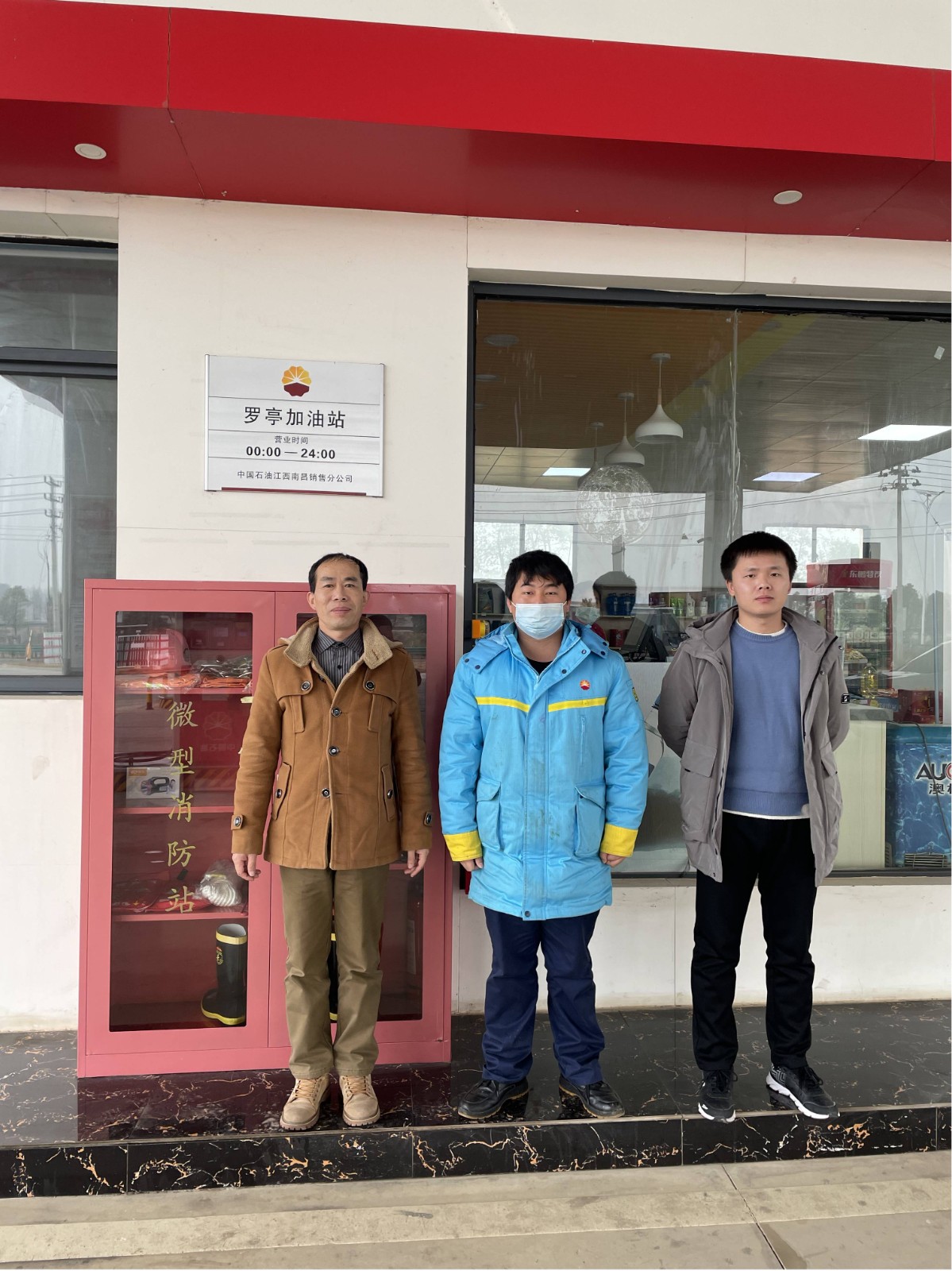 1642472541832578.jpg 圖片1(1).jpg