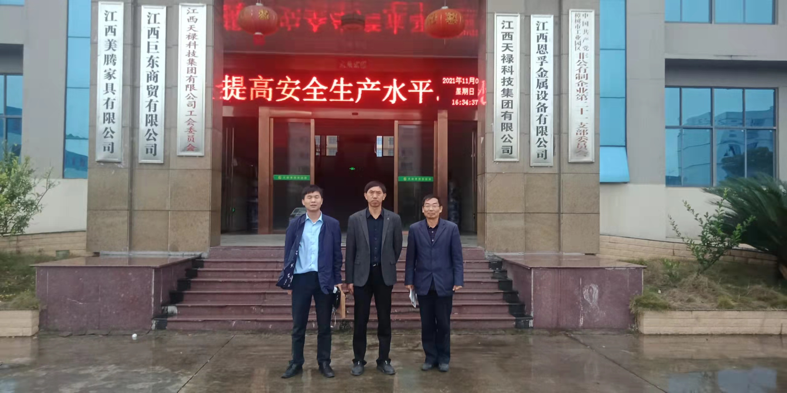 1649388636869672.png 圖片2.png