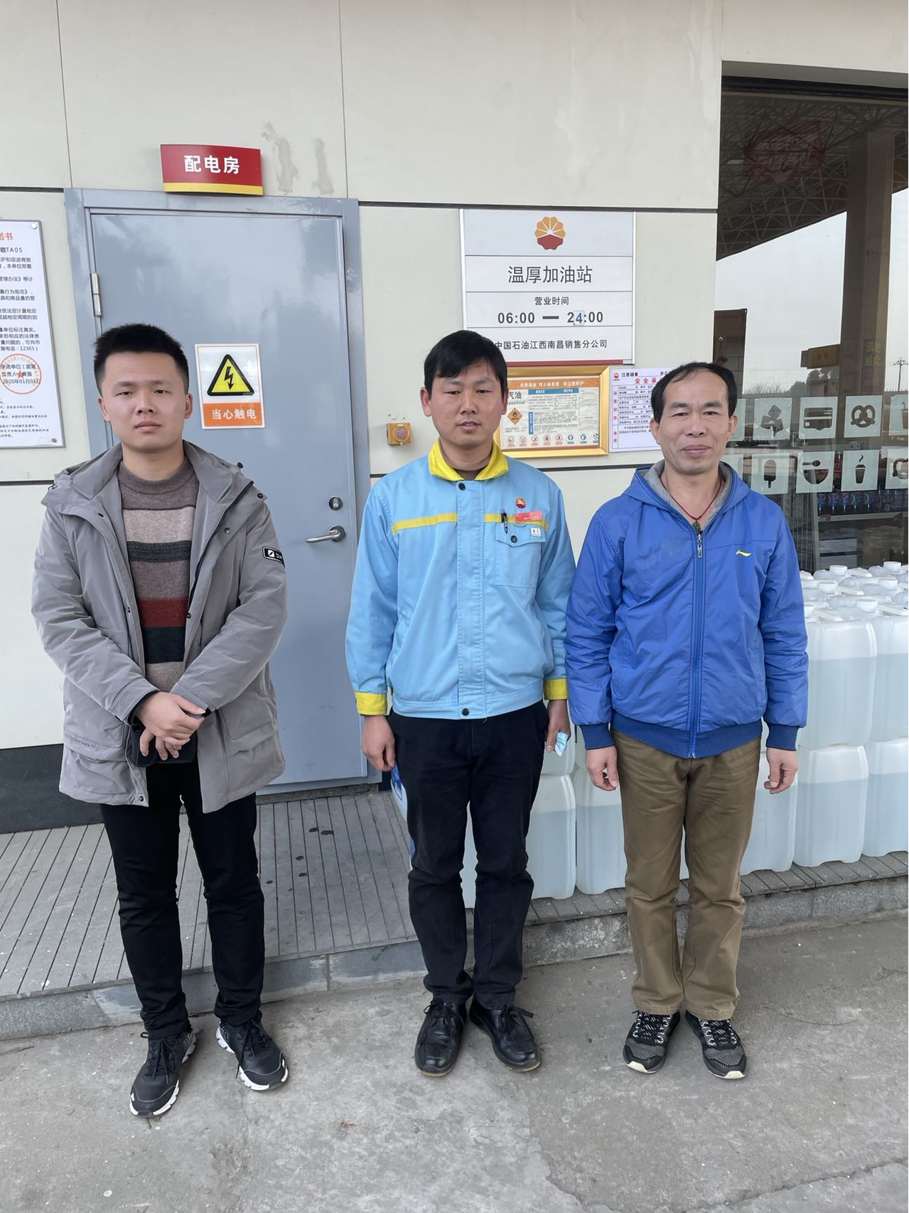 1649811681522836.png 圖片1.png