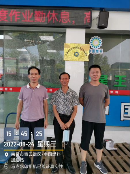 1661844604381562.png 1661844617530.png