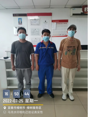 1662625260805641.png 1662625258376.png