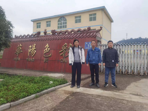 1718703562835289.png 3d63bdbed40a348a9980f43909e4673.png