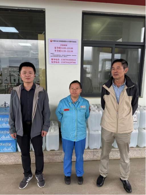 1731579594514746.png d63b3eb68c5c0290bd30c8725f3680c.png