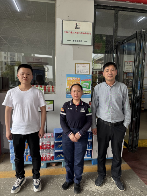 1744795705160121.png 62e56457eca8e9de415cada59464dfb.png