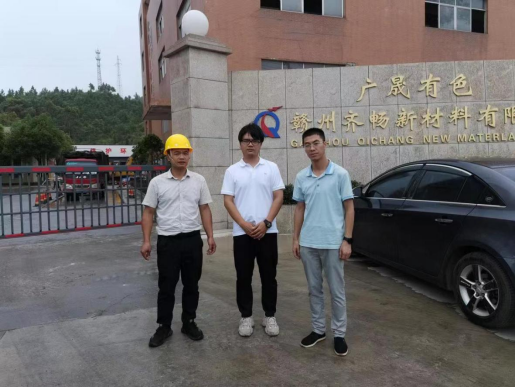 1747128582411426.png 3d918f9fc26e1223ce91024e547038f.png