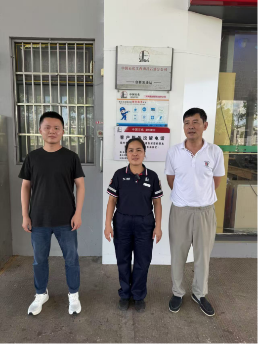 1752810697122821.png 89e19a8a2b6ea95c8b77f8266e4b7b8.png