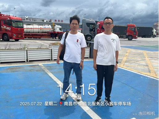 1755588170700342.png 153c8e7bbc8e1d39cdf6355164c421f.png