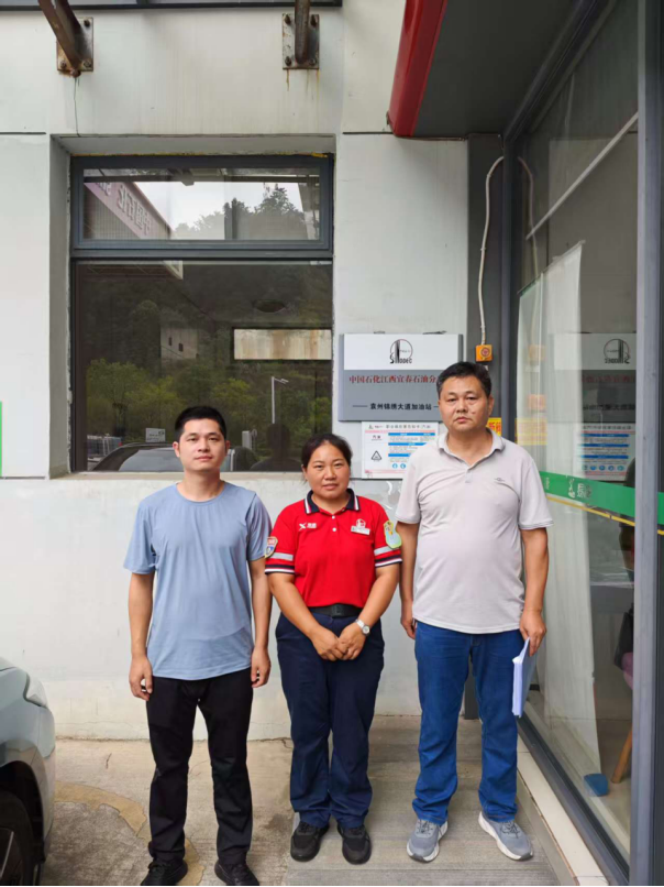 1767842740107691.png 35d9d78e03b36af514f589c1689cb576.png