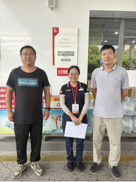 1767842944672027.png f737717d036827ad67a2d9024bfc4e79.png